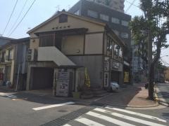 文治郎旭町店