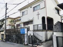 北鈴蘭台ルーテル教会