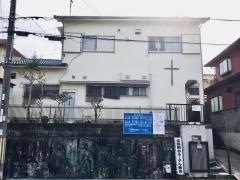 北鈴蘭台ルーテル教会