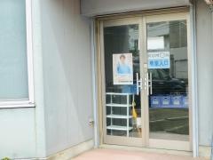 公文式本庄駅南教室