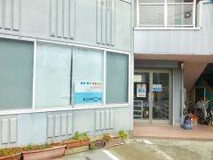 公文式本庄駅南教室
