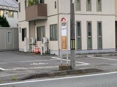 「古鍛冶町」バス停留所