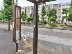「多摩川住宅中央」バス停留所