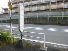 「瀬谷警察入口」バス停留所