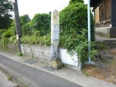 「押切」バス停留所