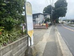 「押切」バス停留所