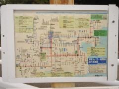 「ふれあいの郷」バス停留所