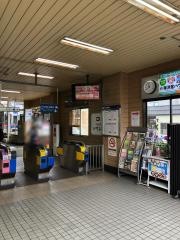 柴又駅