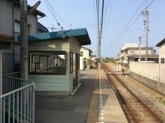 三口駅