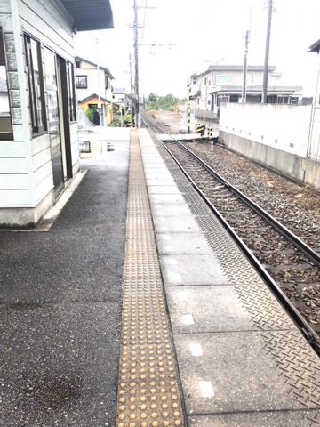 三口駅