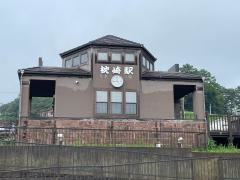 枕崎駅