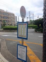 「市役所前」バス停留所