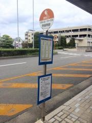 「市役所前」バス停留所