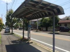 「大山田３」バス停留所