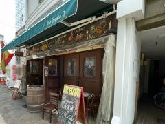 Ｂａｒ　Ｅｓｐａｎａ伏見店