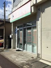 吉田整骨院
