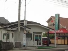 川東鍼灸整骨院