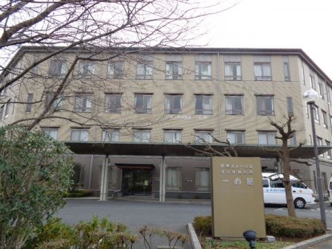 一心館
