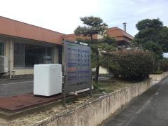 あしぬま荘