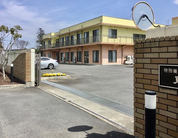 東野の家