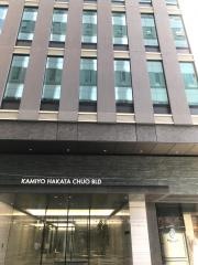 オリックス生命保険株式会社　福岡支社