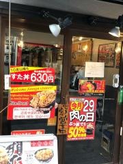 伝説のすた丼屋　御徒町店