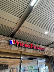 ヴィド・フランス　茂原店
