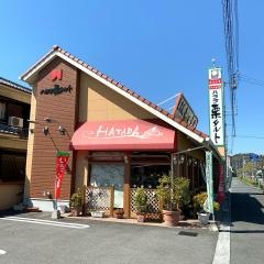ハタダ　三津店