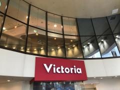 ヴィクトリア　町田東急ツインズ店