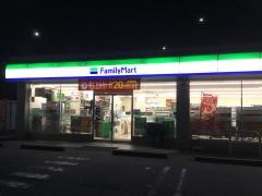 ファミリーマート　緑区緑高校前店