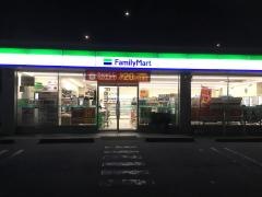 ファミリーマート　緑区緑高校前店