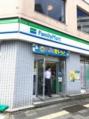 ファミリーマート　大門駅前店