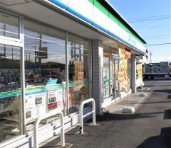 ファミリーマート　藤枝横内店