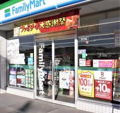 ファミリーマート　藤枝横内店