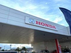Ｈｏｎｄａ　Ｃａｒｓ熊本宇土店