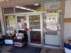 コープあいち　岩崎店
