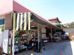 コープあいち　岩崎店