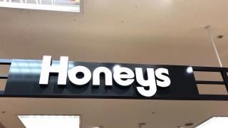 ハニーズ　イトーヨーカドー大船店