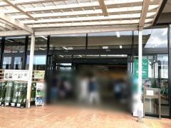 カインズ　下妻店