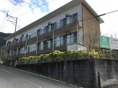 小規模特別養護老人ホーム　日当山の家