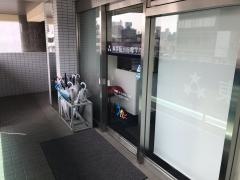 東京個別指導学院　春日部教室