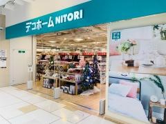 ニトリデコホーム　京都ヨドバシ店