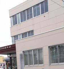 三八五バス株式会社
