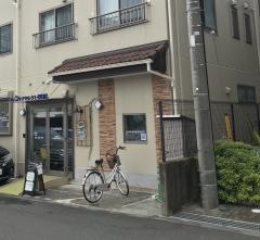 イマレケアセレクト整骨院