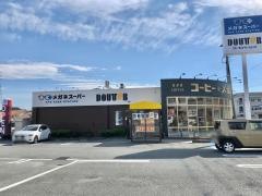 ドトールコーヒーショップ　オギノ韮崎店