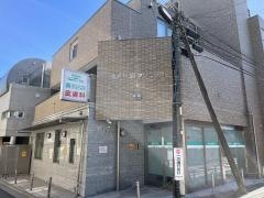 呉クリニック