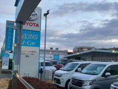 ウエインズトヨタ神奈川　ビークルステーション瀬谷