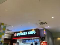 バーガーキングゆめタウン大牟田店