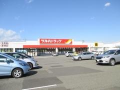 ツルハドラッグ　上野幌店
