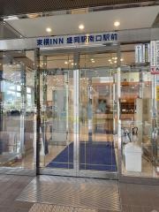 東横イン盛岡駅南口駅前